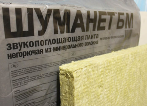 Shumanet BM Shumanet BM