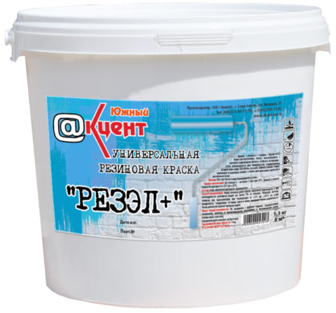 Hochwertige Gummifarbe aus Sewastopol