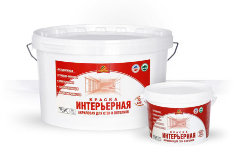 Акрилна боя за интериор