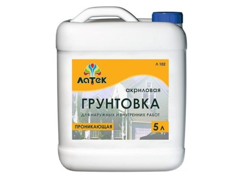 Nüfuz eden toprak nihayet duvarların yüzeyini boyamaya hazırlayacaktır