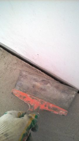 Καταργήστε την εισροή