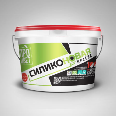 Silikonfarbe auf Wasserbasis