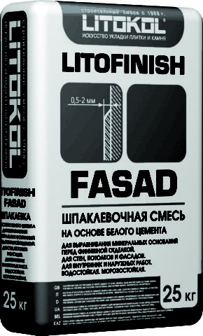 Litofinish-Mischung auf einem Weißzementbindemittel