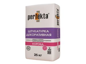 Опаковане на декоративна мазилка