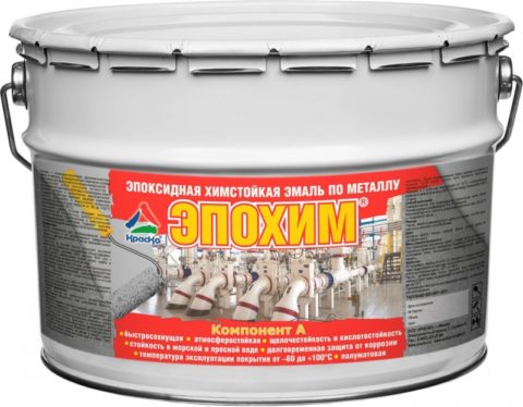 Epoksi emaye Epoksi emaye