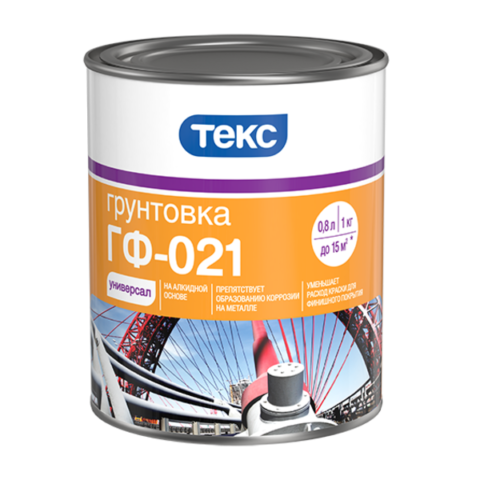 Glyphthalsäure GF-021