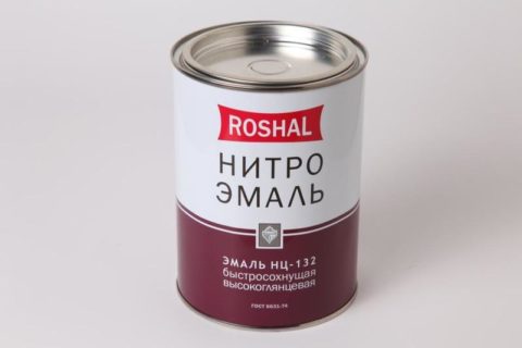 Nitro emaye Nitro emaye