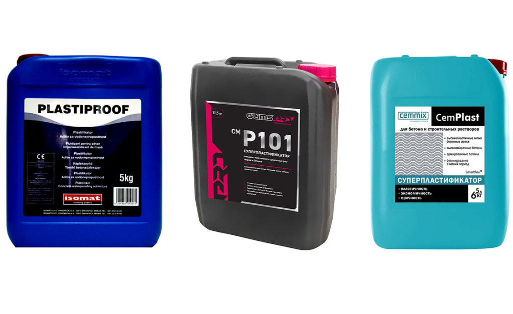 Πλαστικοποιητές